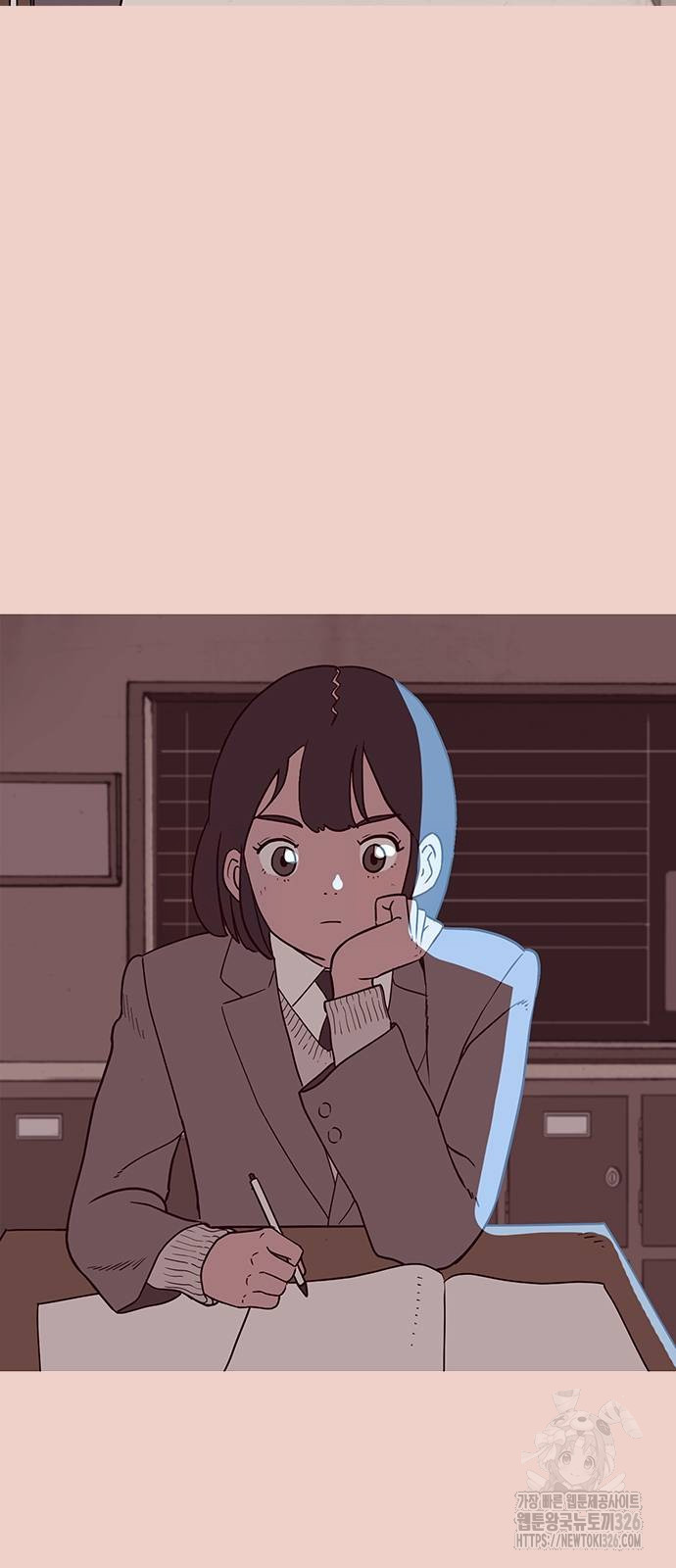 이발소 밑 게임가게 5화 6