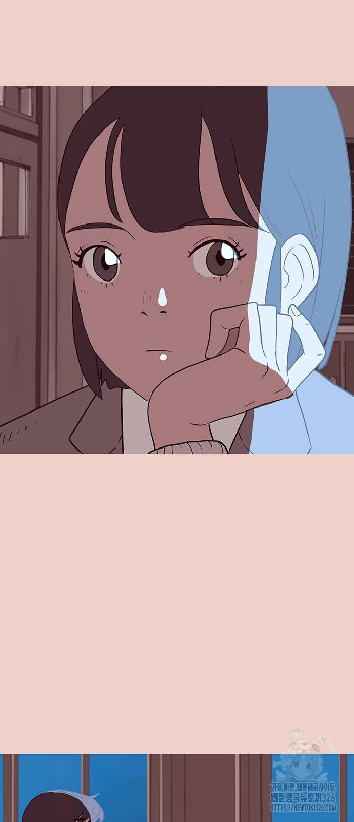 이발소 밑 게임가게 5화 29