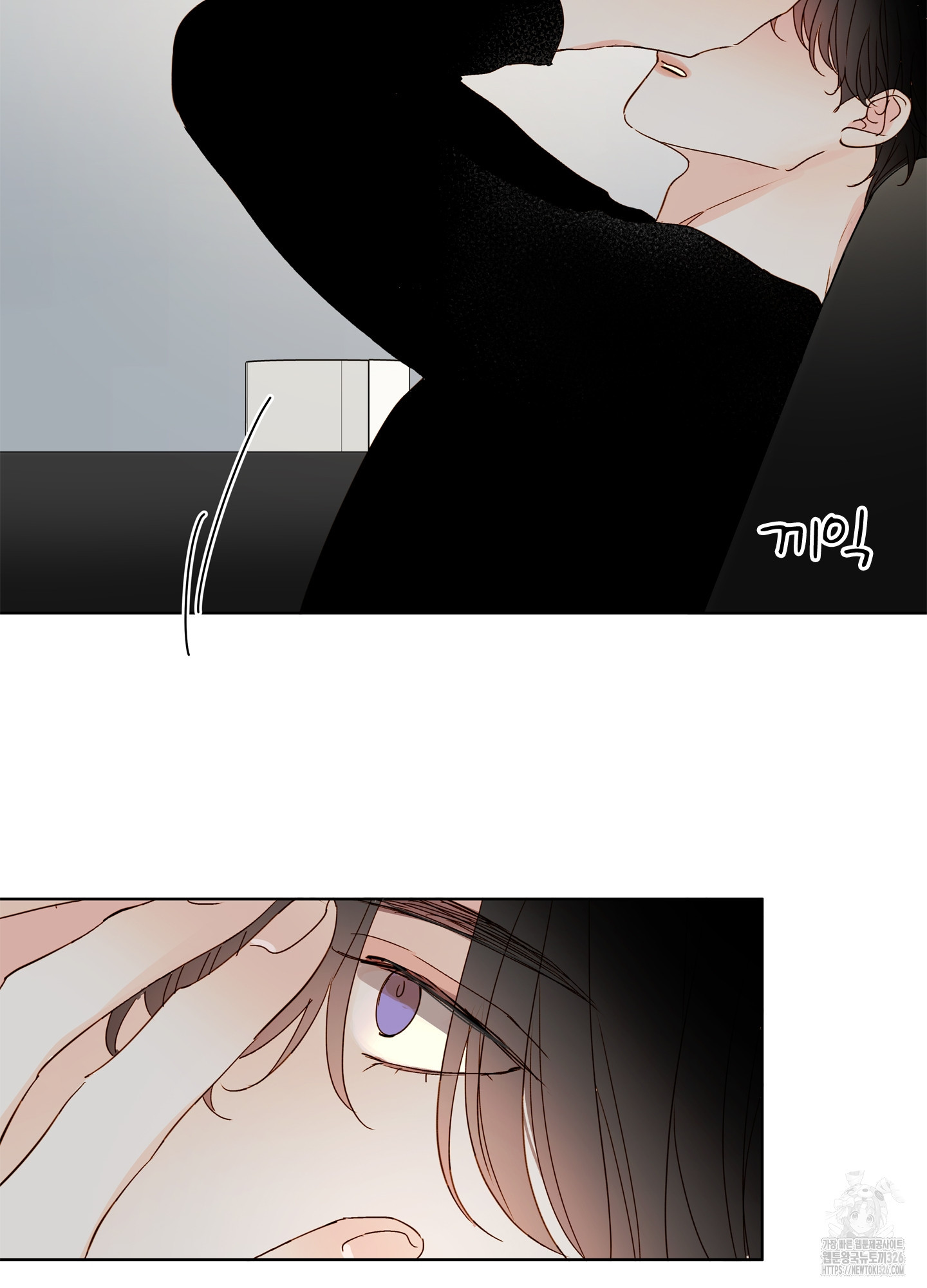 홈(HOME) 25화 11
