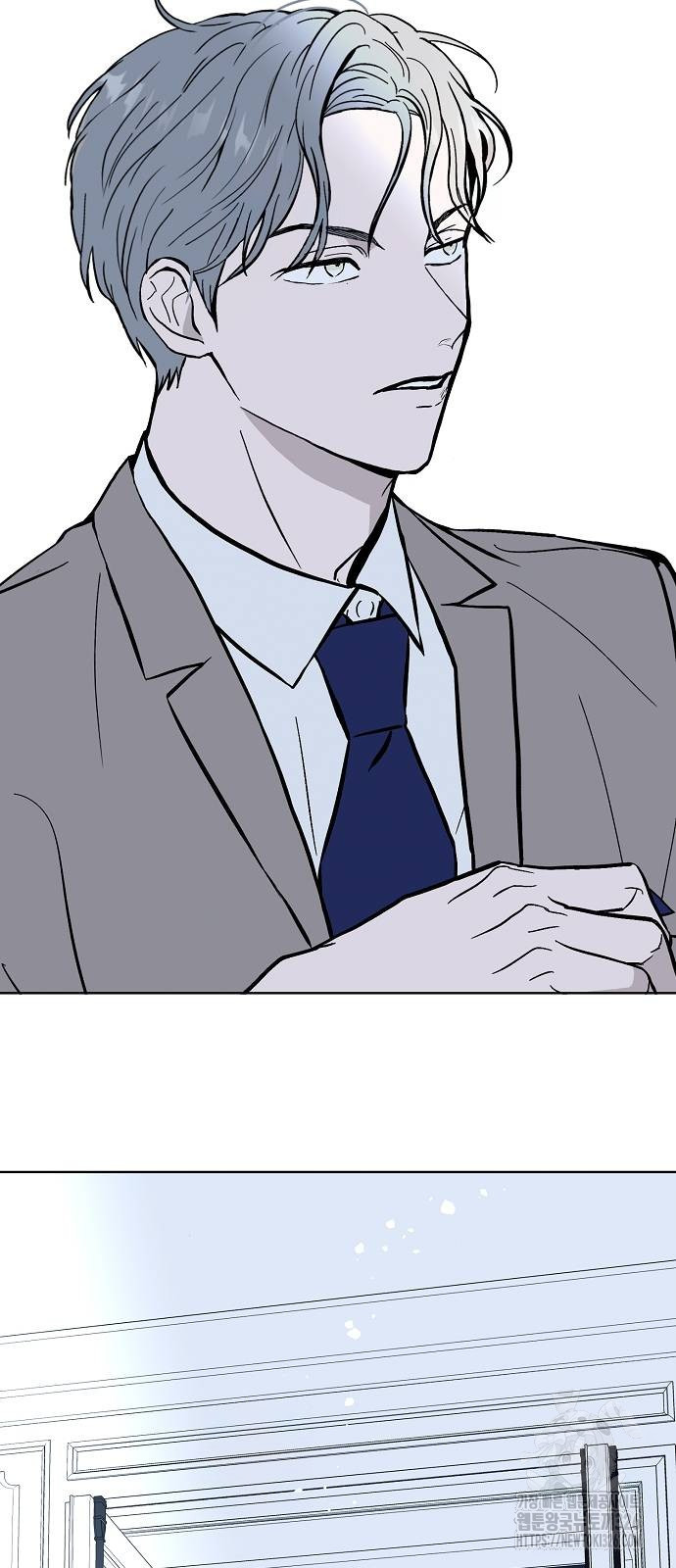 너에게로 중독 32화 70
