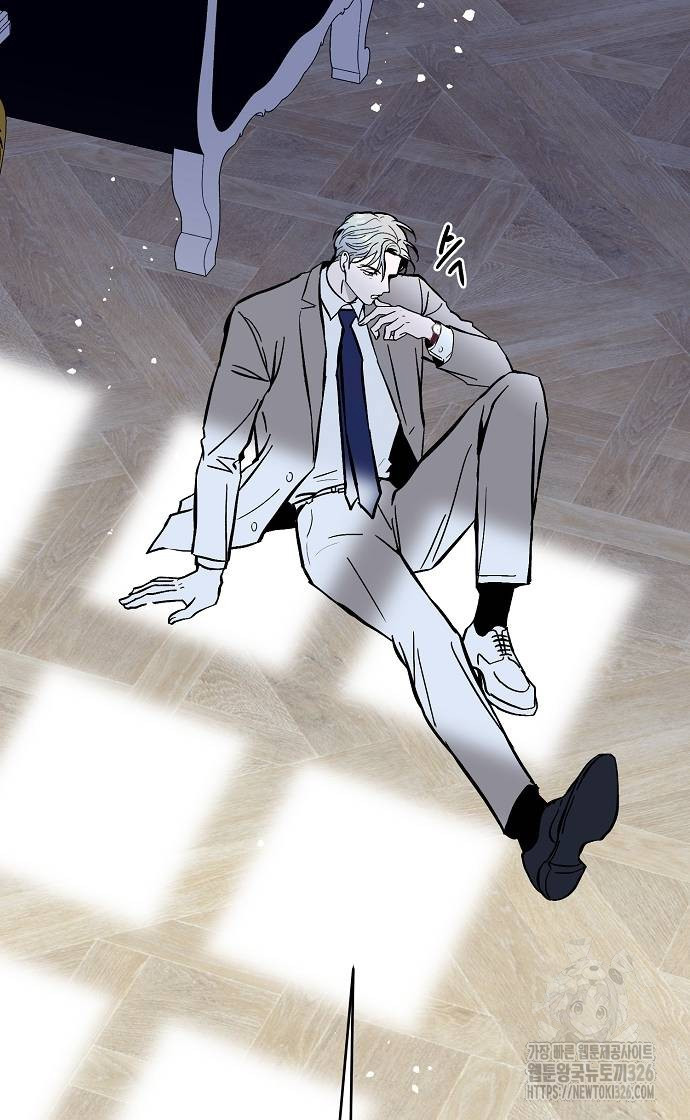 너에게로 중독 32화 72