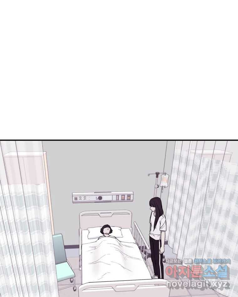버섯종균작업 59화 2