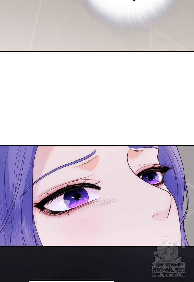 최애 구원 소녀 33화 9