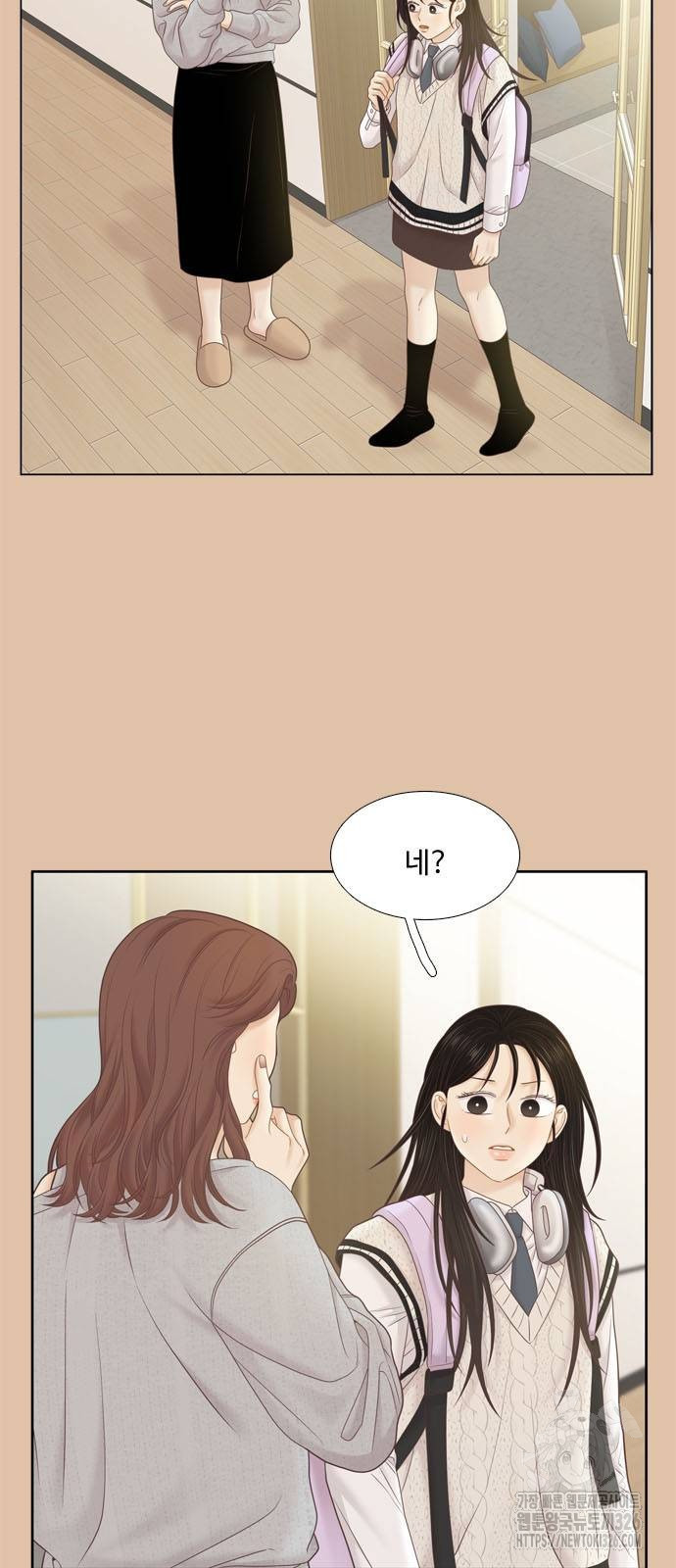 소녀의 세계 2부 187화 9