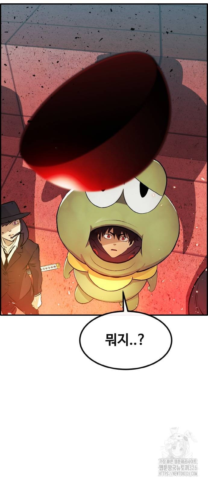 공유몽 시즌3 28화 2