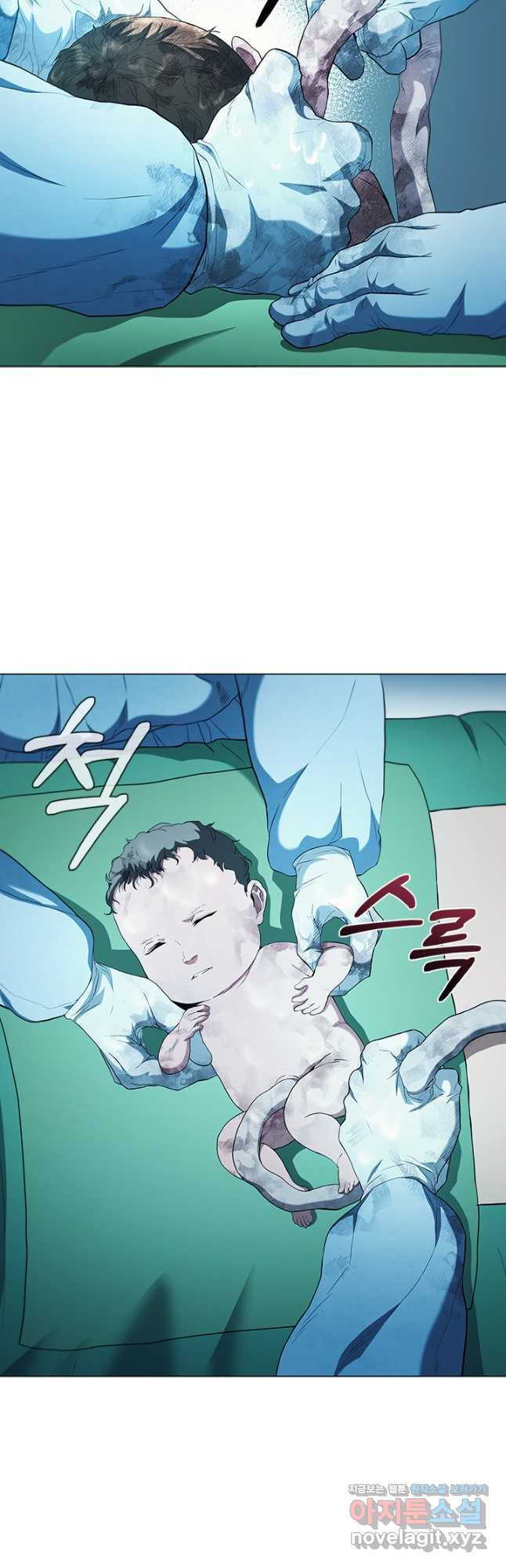 닥터 최태수 시즌5 6화 13