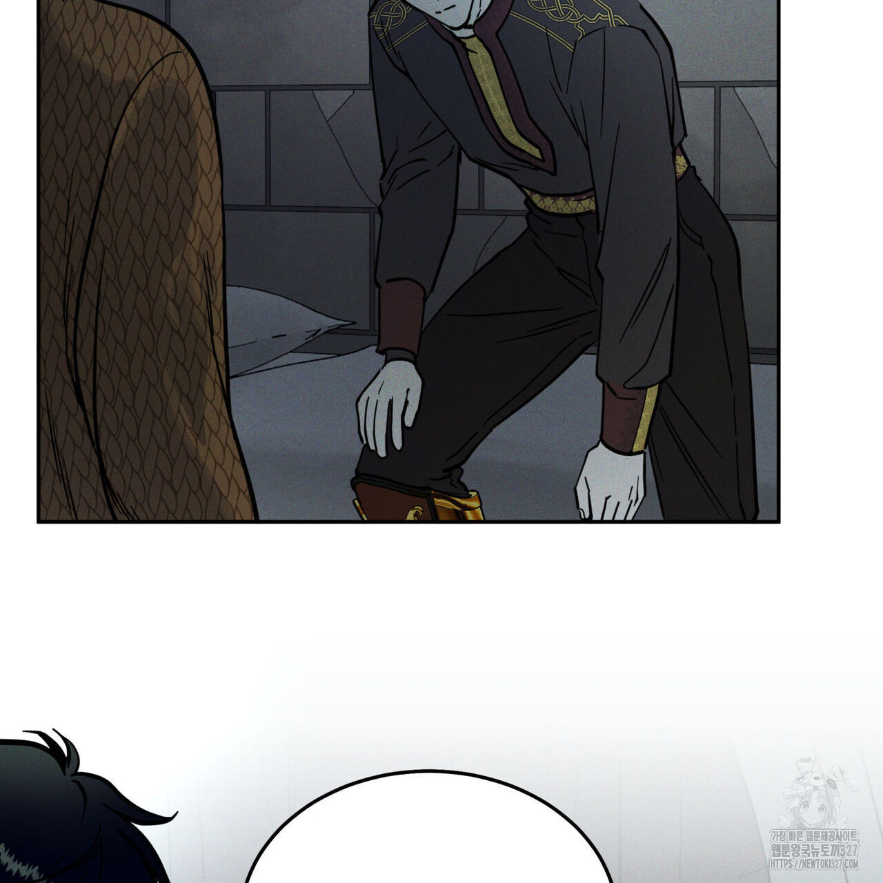 안티도트(BL) 20화 7