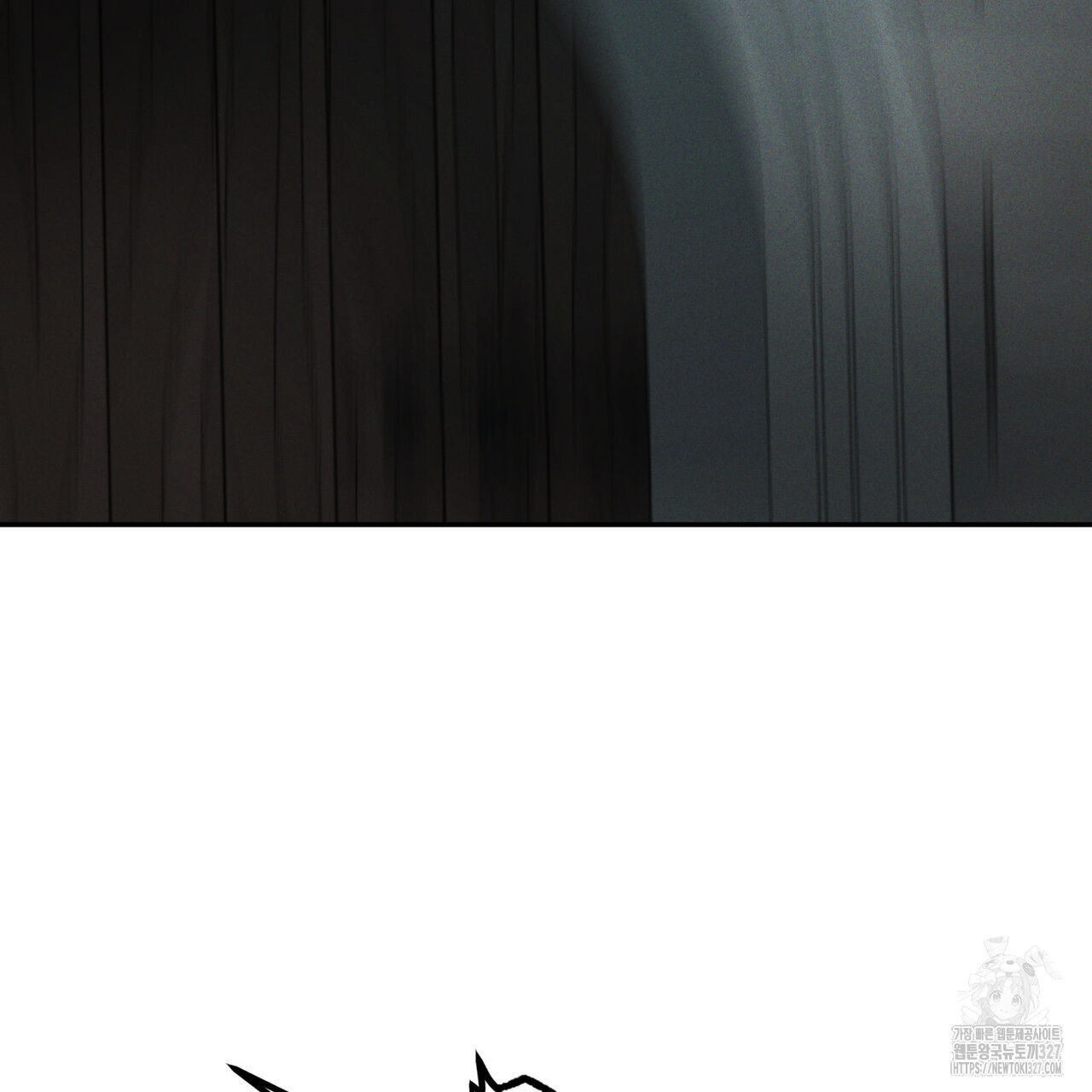 안티도트(BL) 20화 31