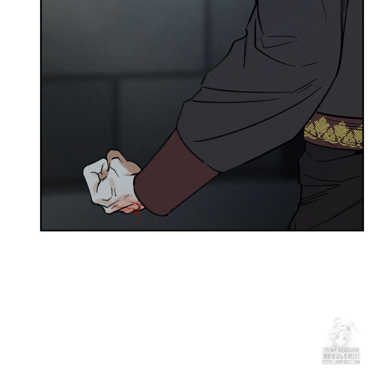 안티도트(BL) 20화 41