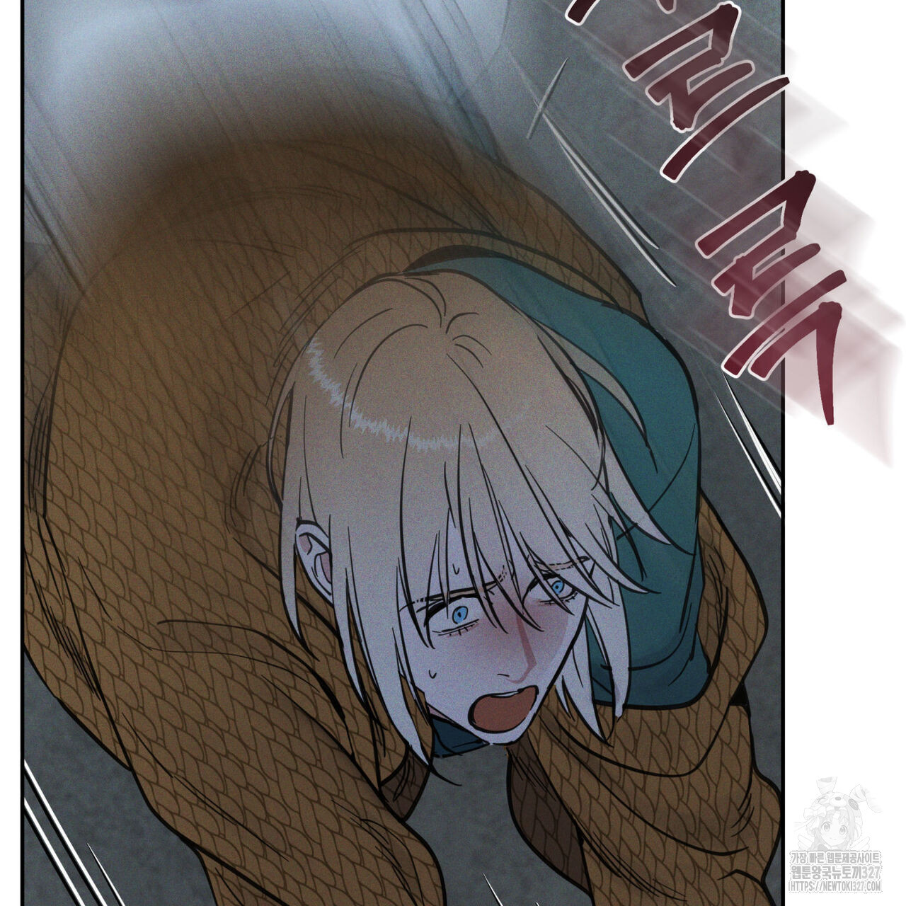 안티도트(BL) 20화 50