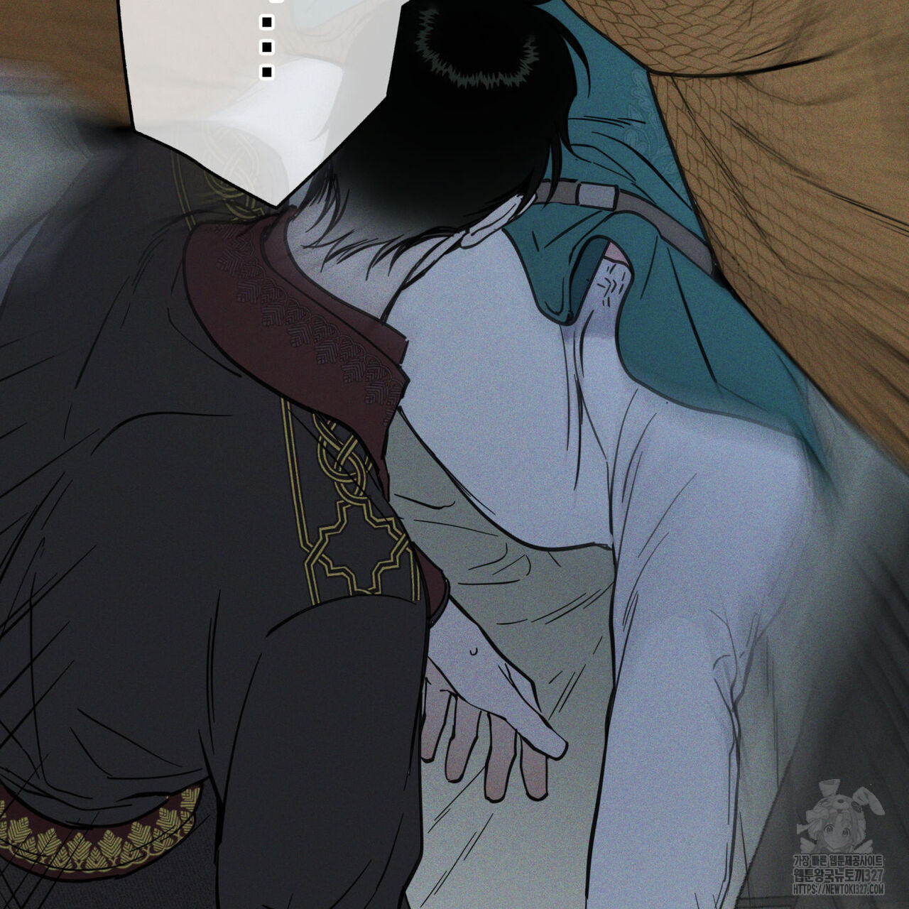 안티도트(BL) 20화 55
