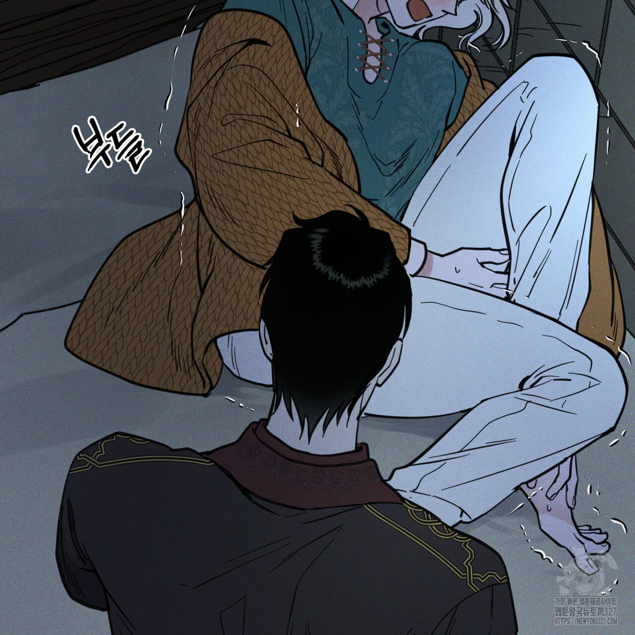 안티도트(BL) 20화 61