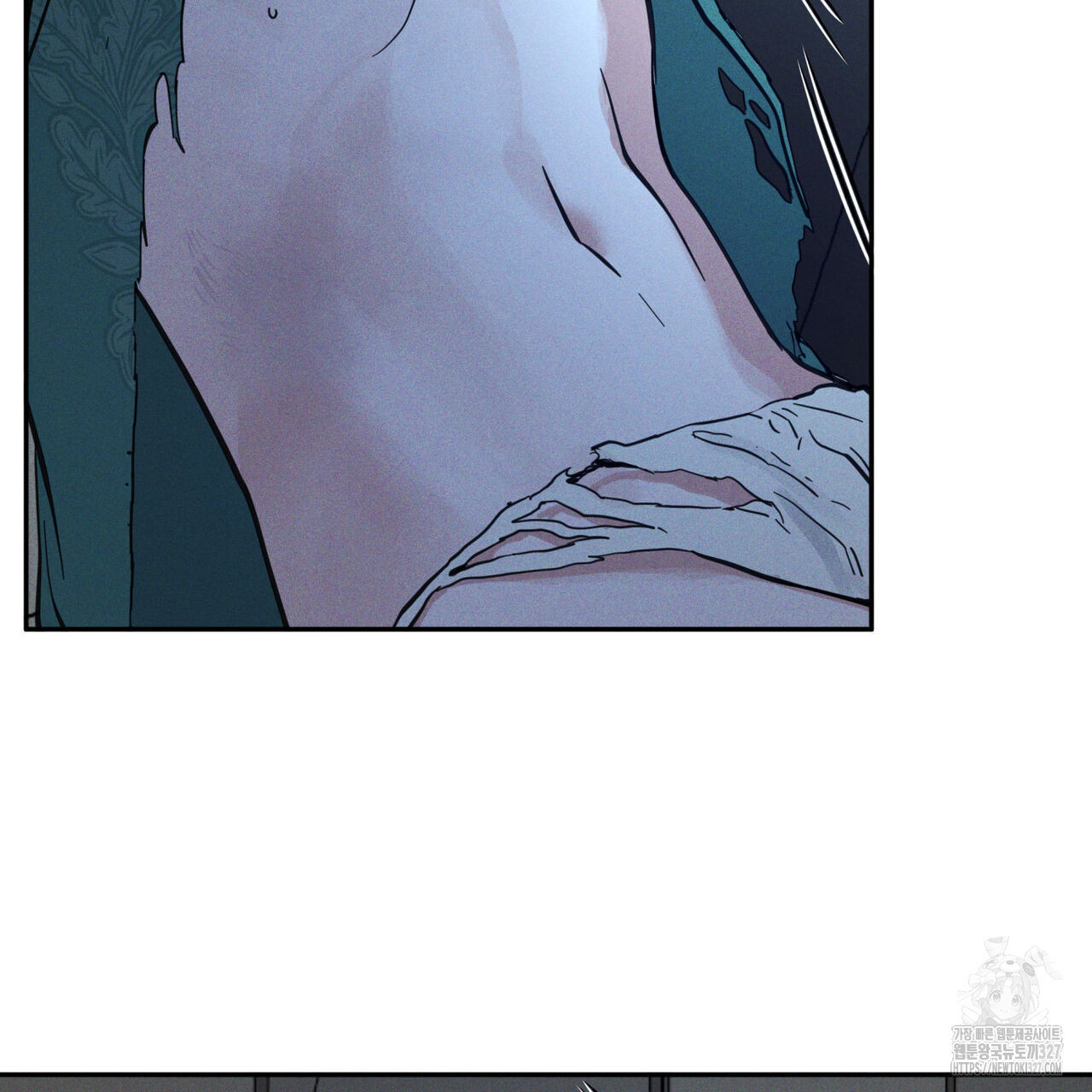 안티도트(BL) 20화 79