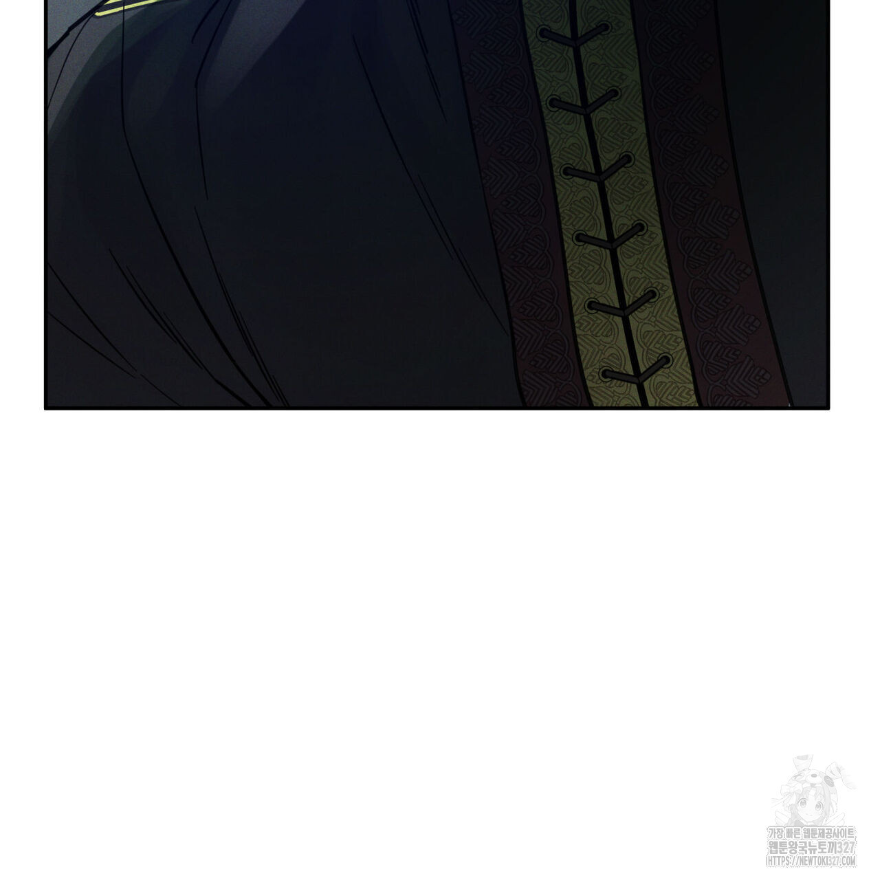 안티도트(BL) 20화 85
