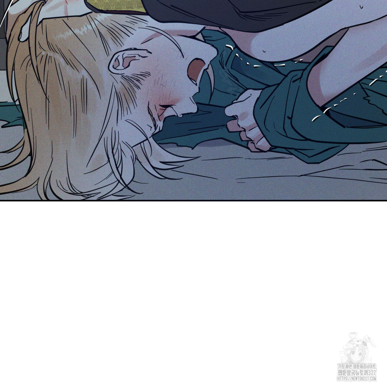 안티도트(BL) 20화 105