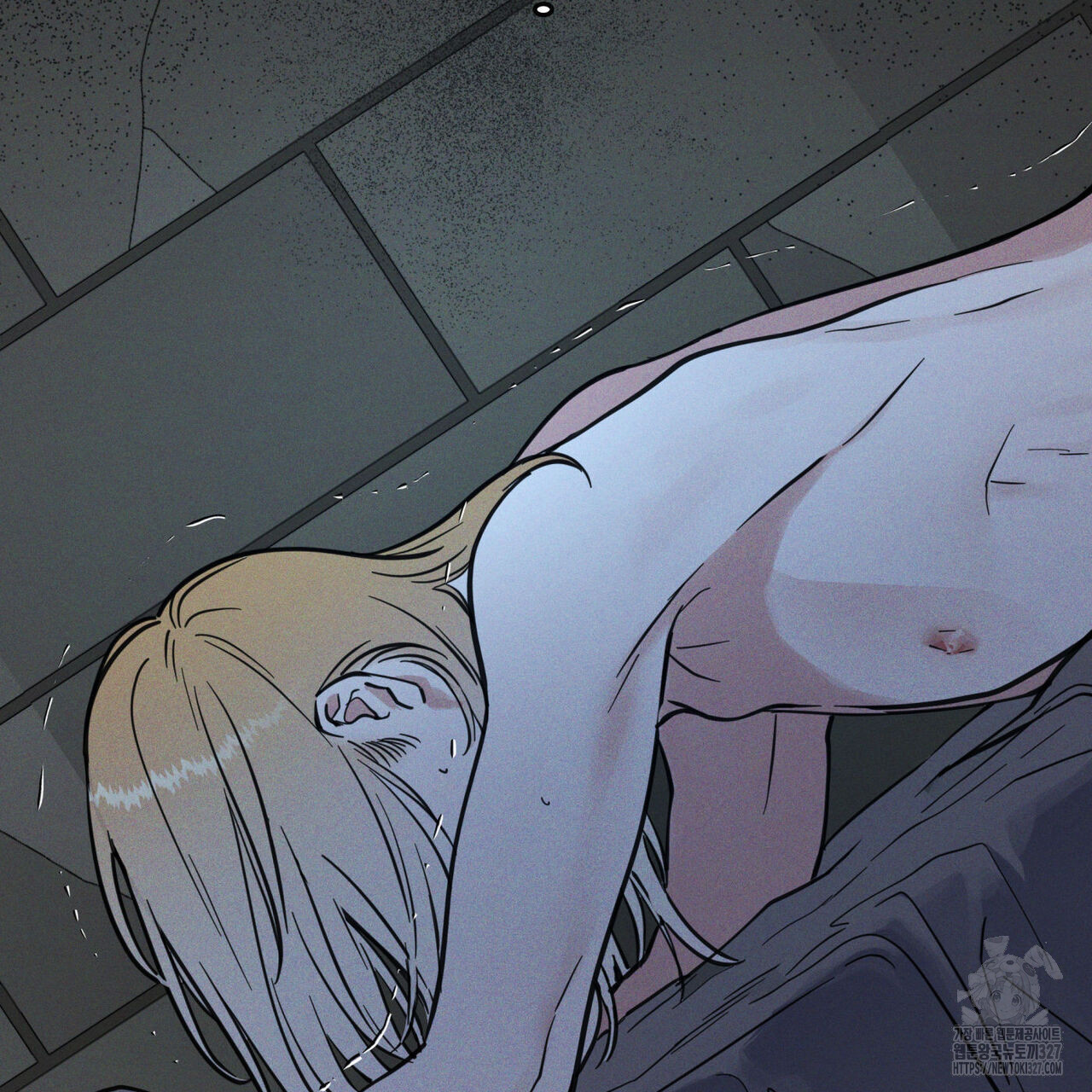 안티도트(BL) 20화 119
