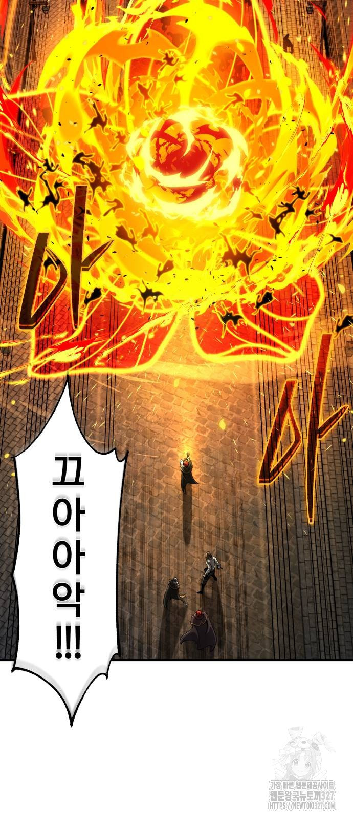 66666년 만에 환생한 흑마법사 105화 20