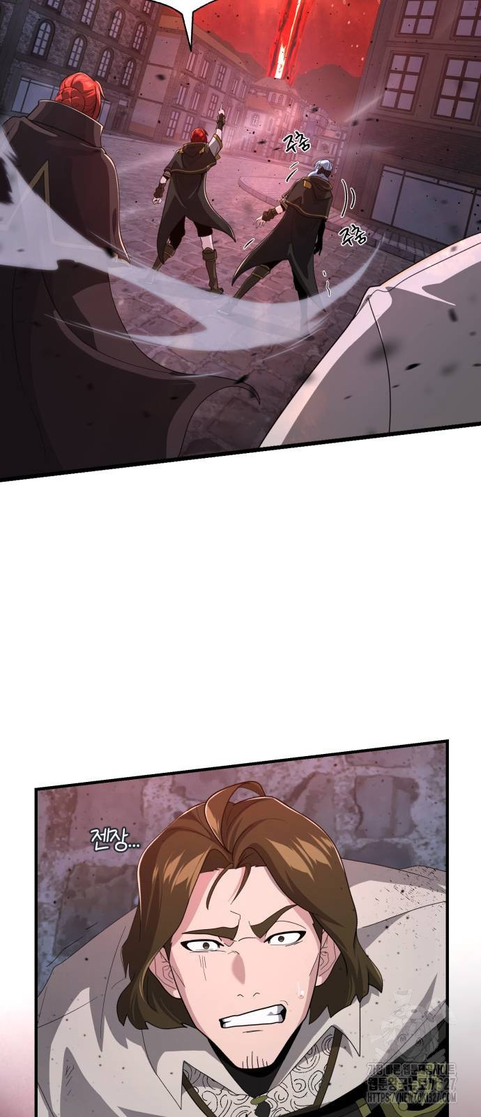 66666년 만에 환생한 흑마법사 106화 14