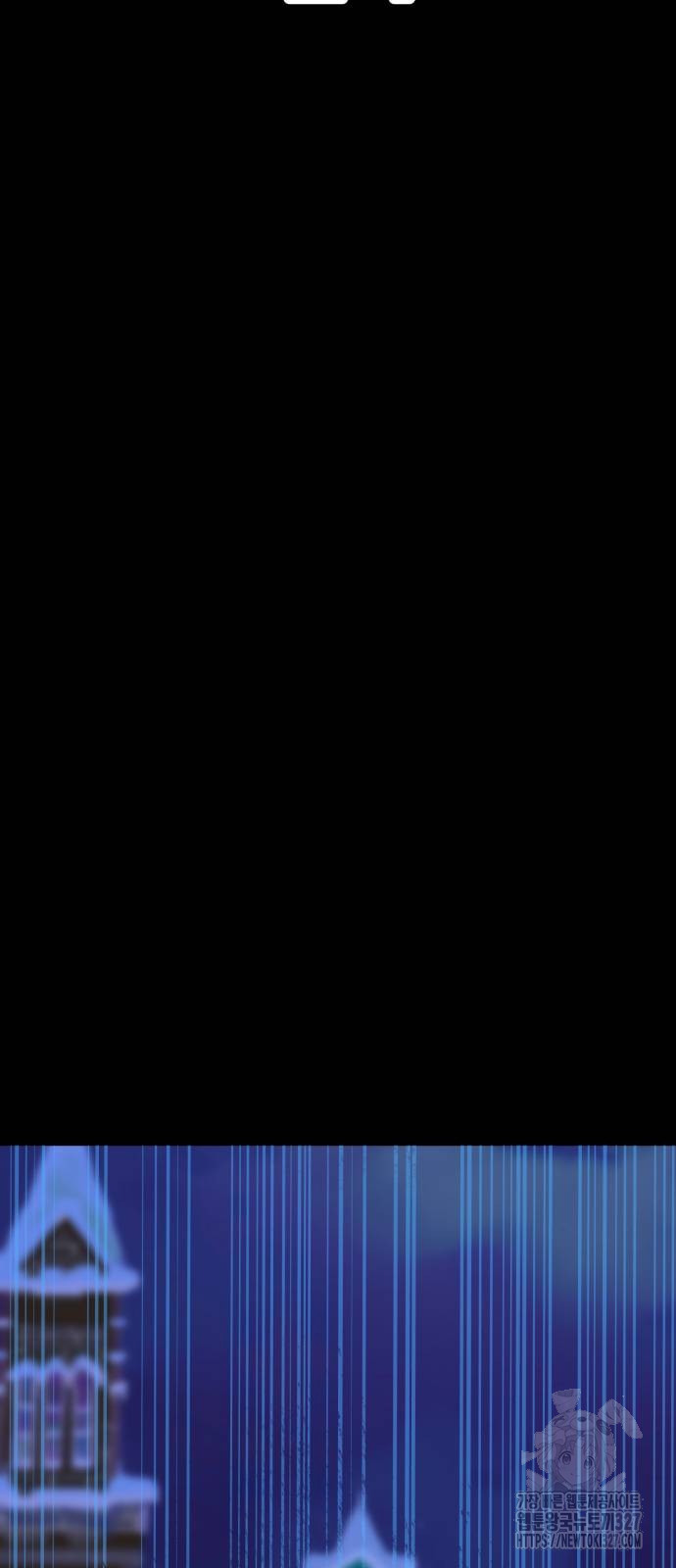 산타 스카우트 24화 7