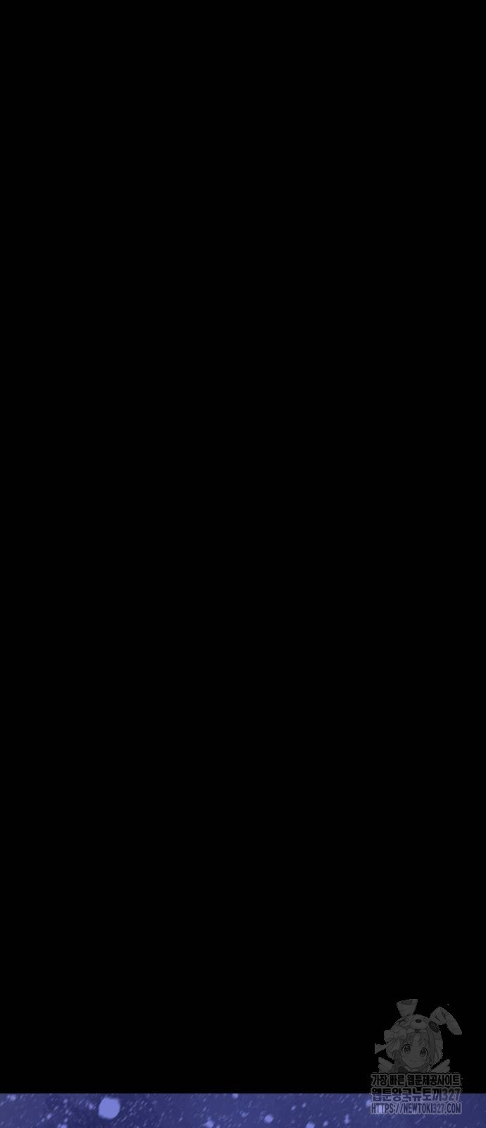 산타 스카우트 24화 20