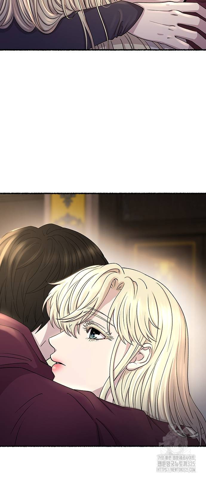 마른 가지에 바람처럼 168화 13