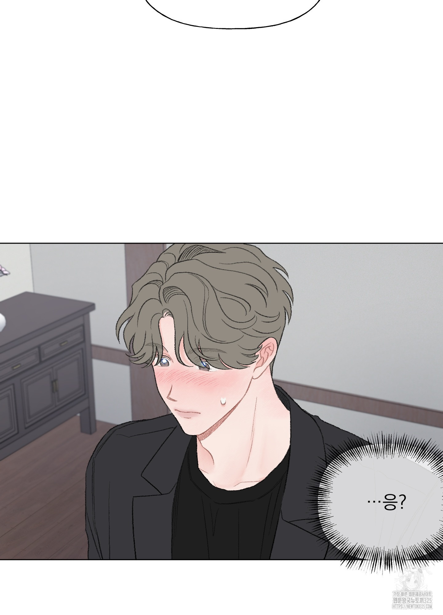 내 사랑도 고쳐주세요 외전 9화 6