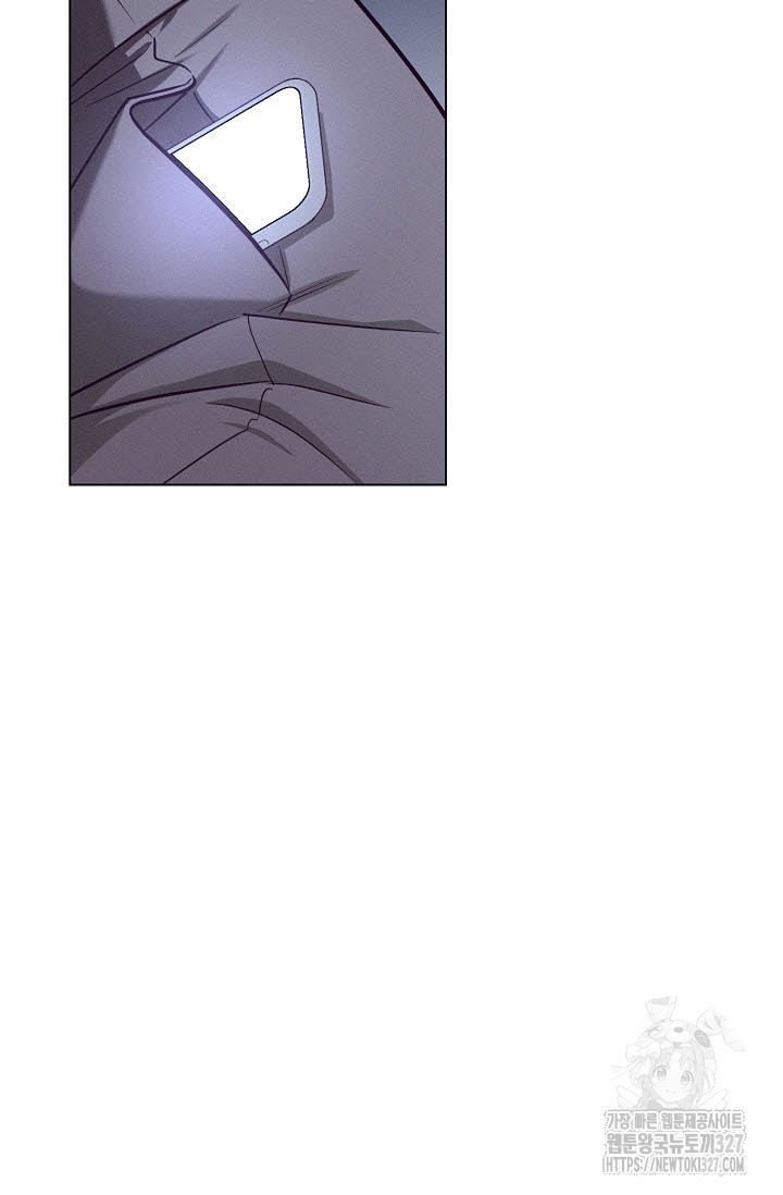 로켓 사이언스 러브 16화 25