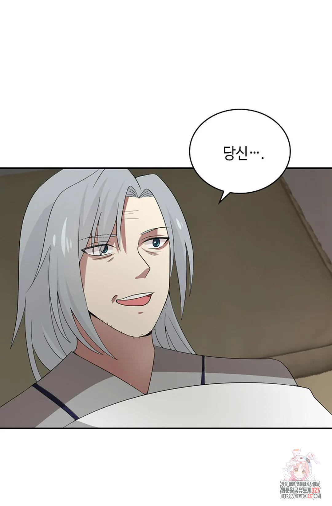 무련전봉 1141화 23
