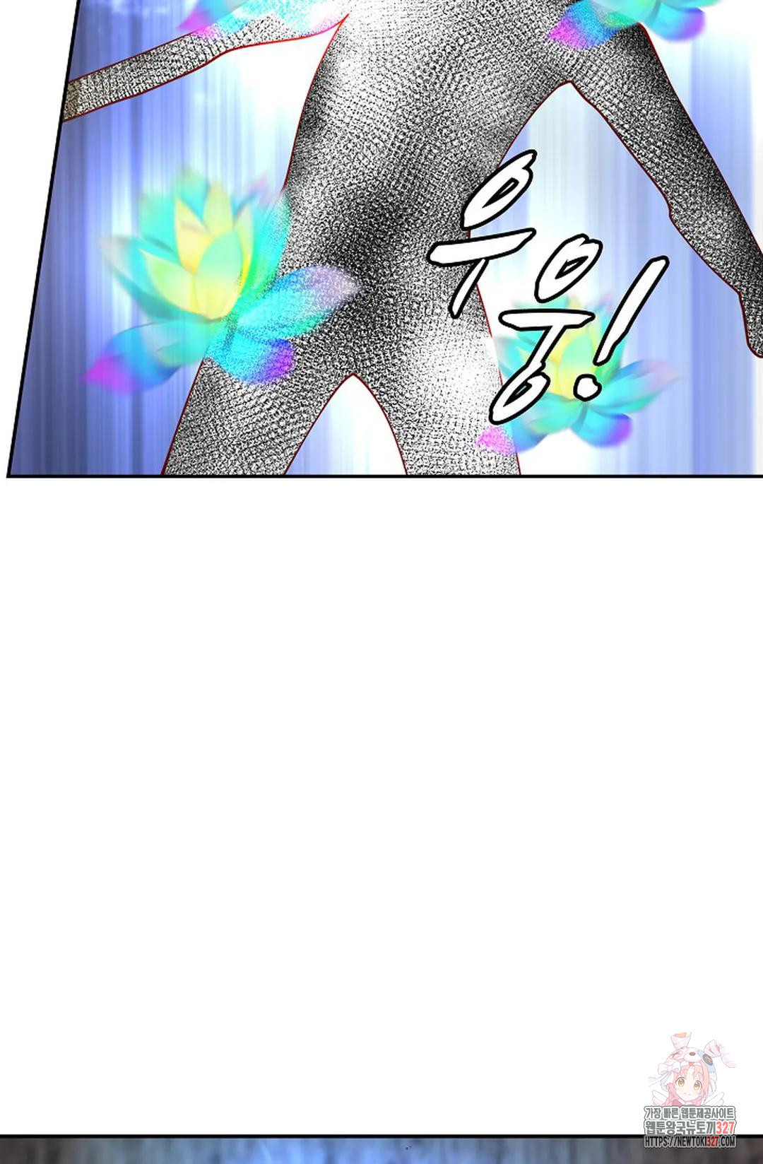 무련전봉 1141화 51