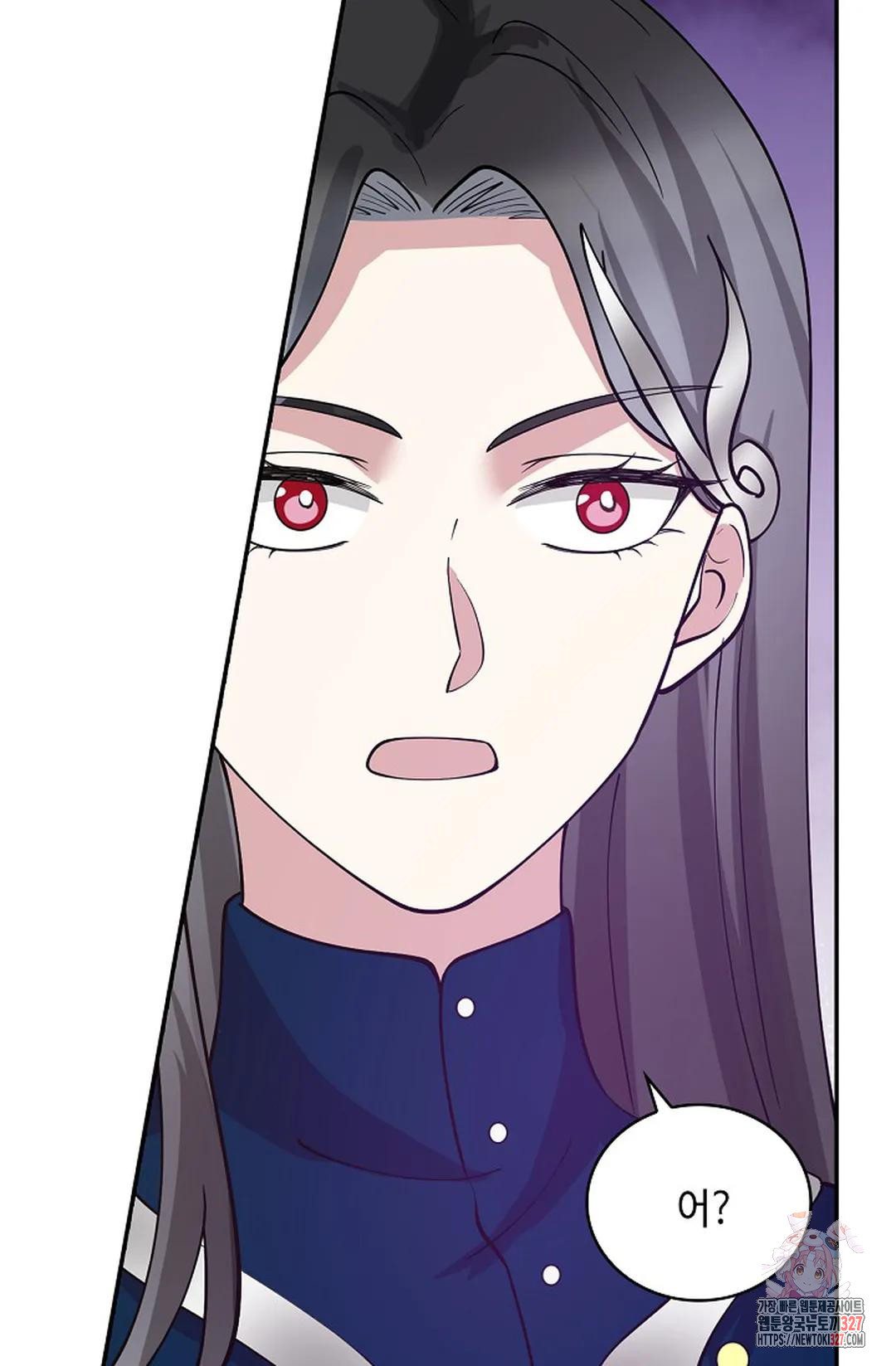 무련전봉 1141화 67