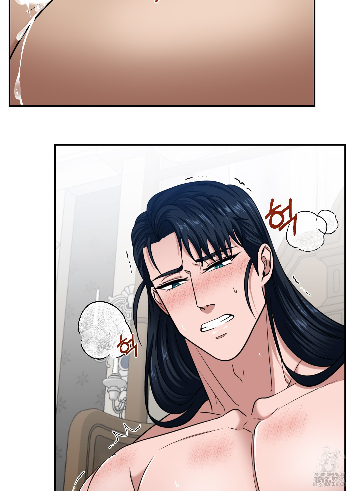 공작님은 후사를 갖고 싶어 5화 8