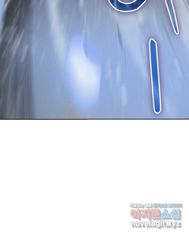 백련성신 1121화 30