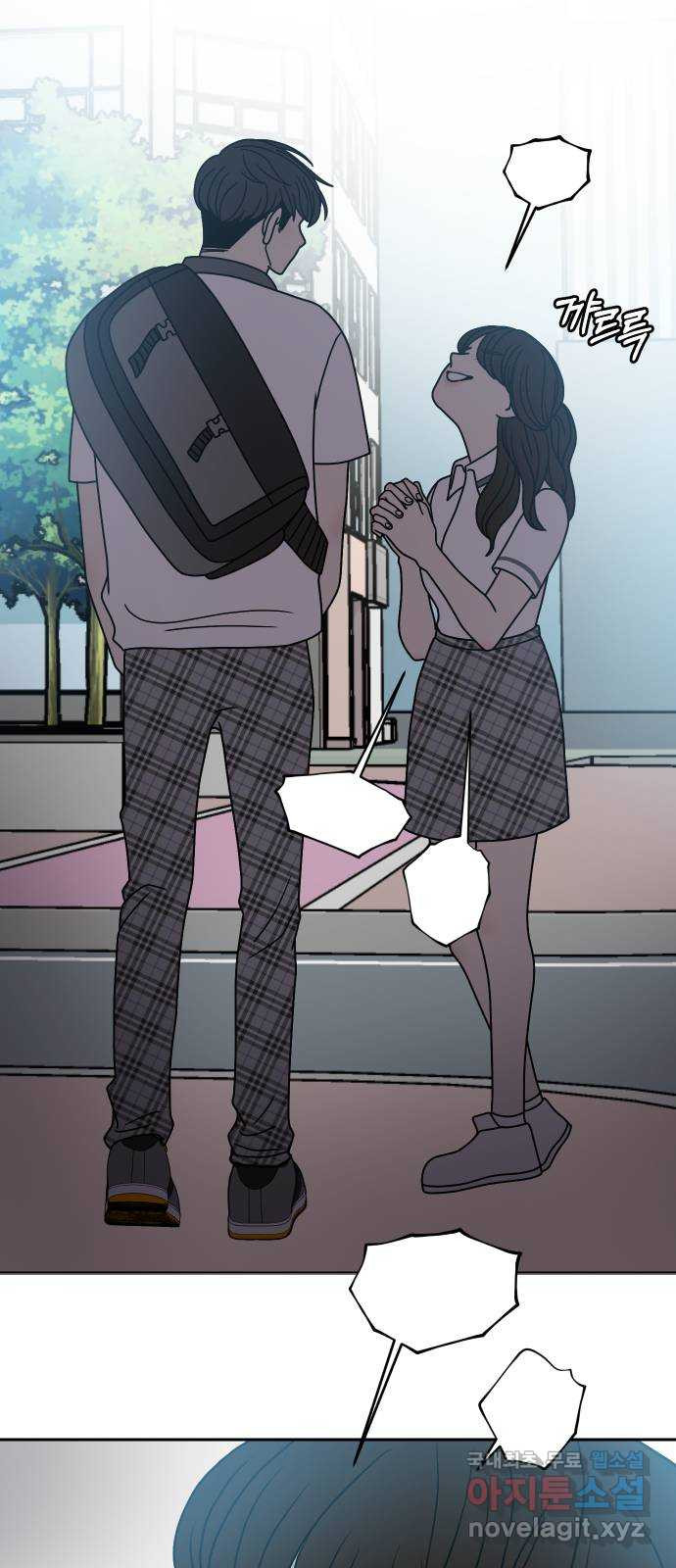 35cm 84화 10