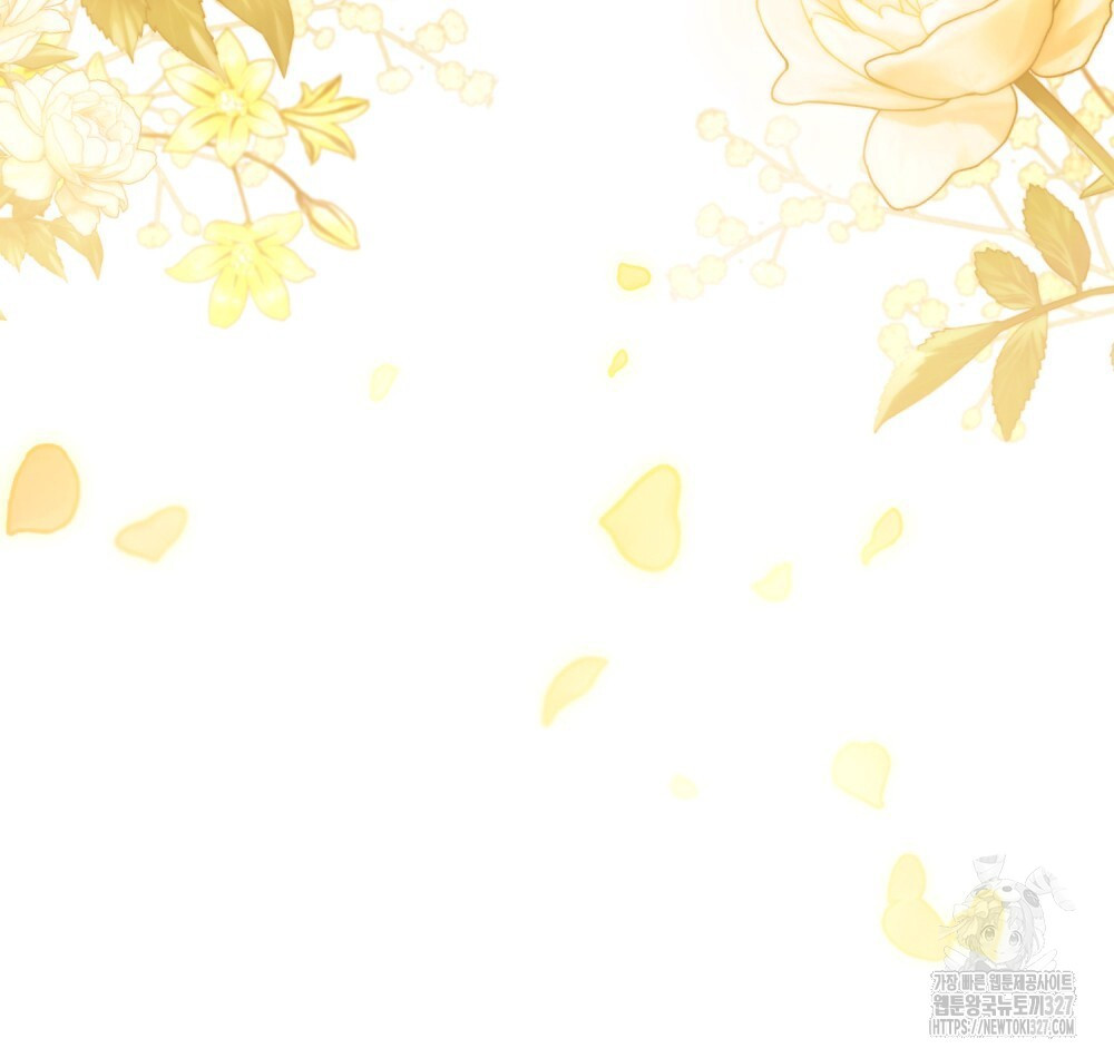시한부 공주님을 사랑하게 된다면 37화 72