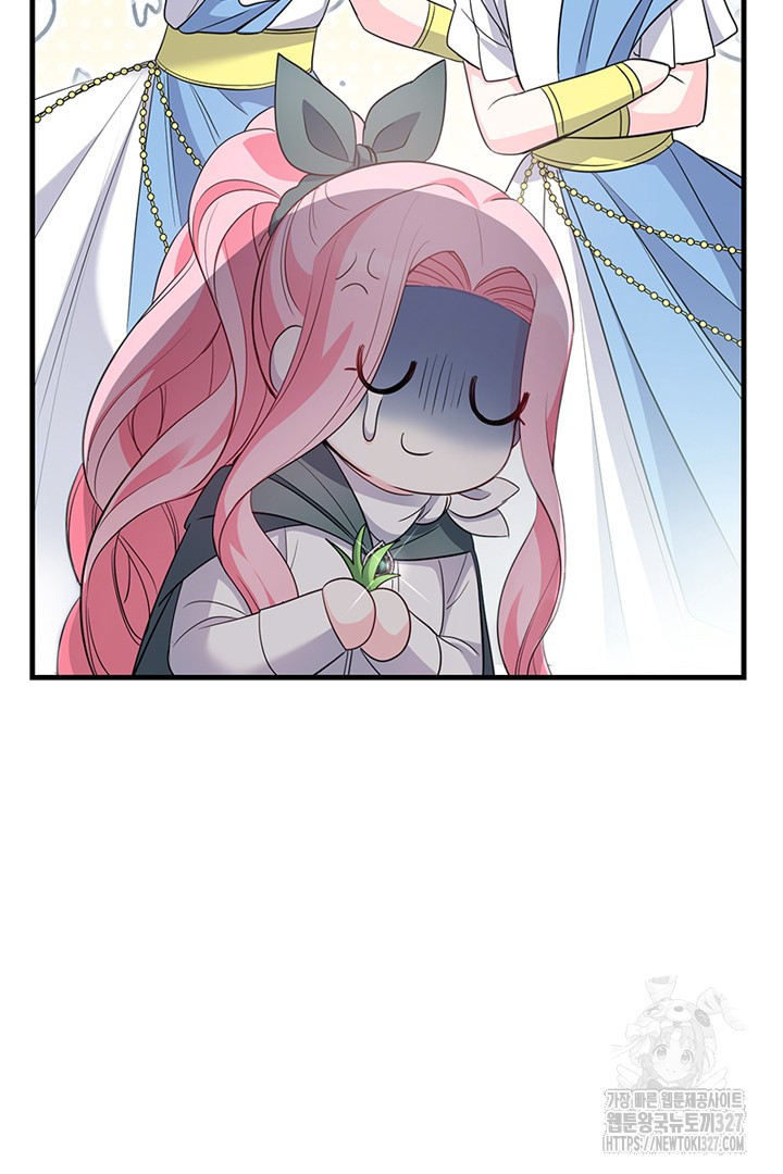 쫓아오지 마세요, 남주님! 28화 19