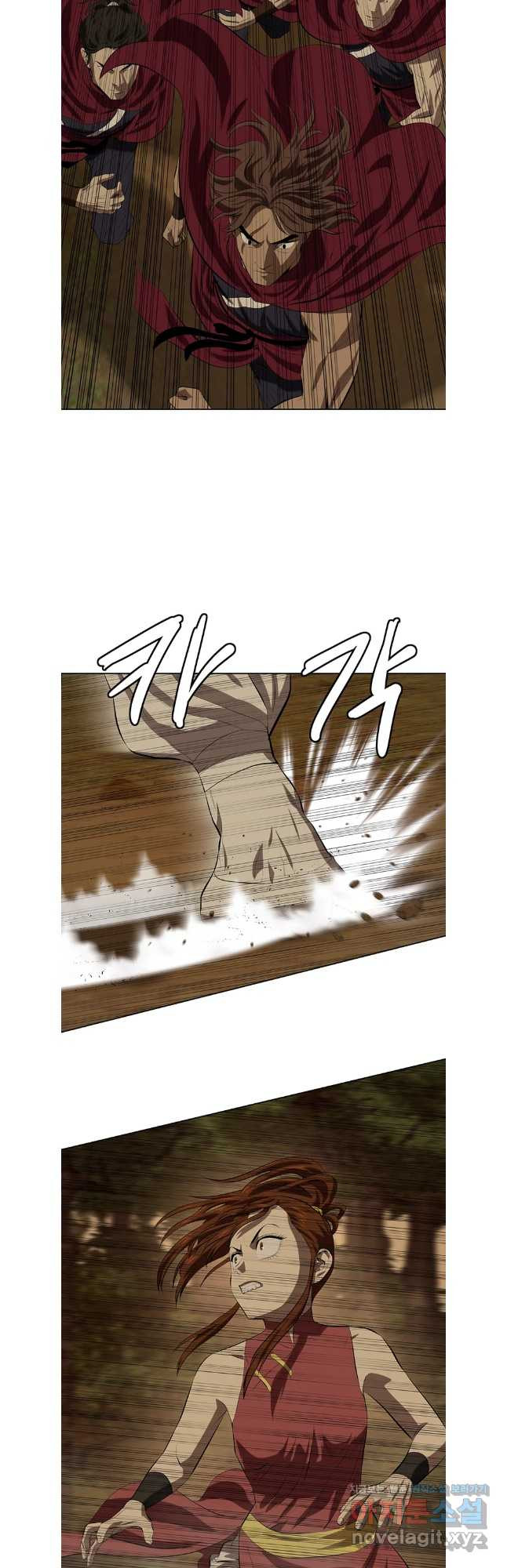 허약선생 123화 34