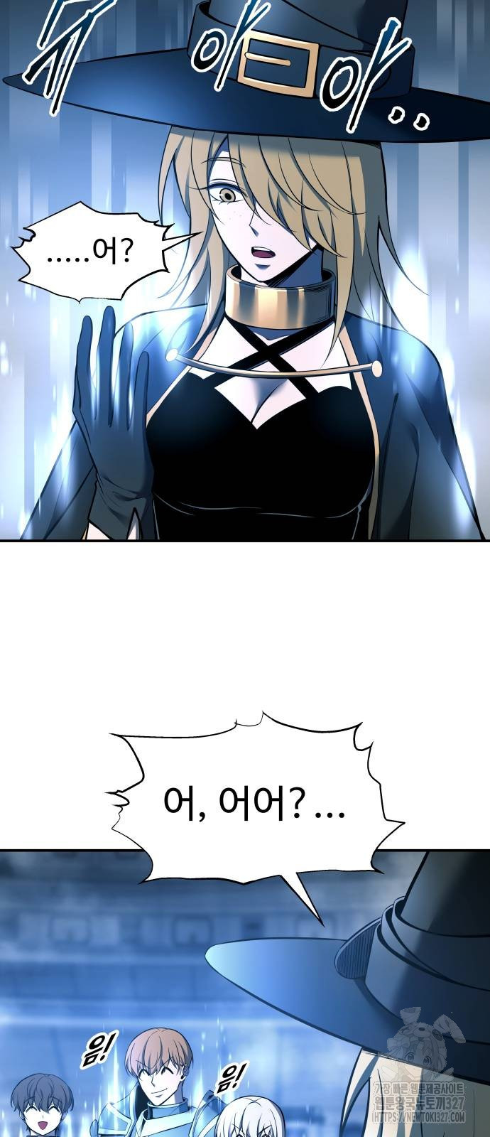 디펜스 게임의 폭군이 되었다 88화 14
