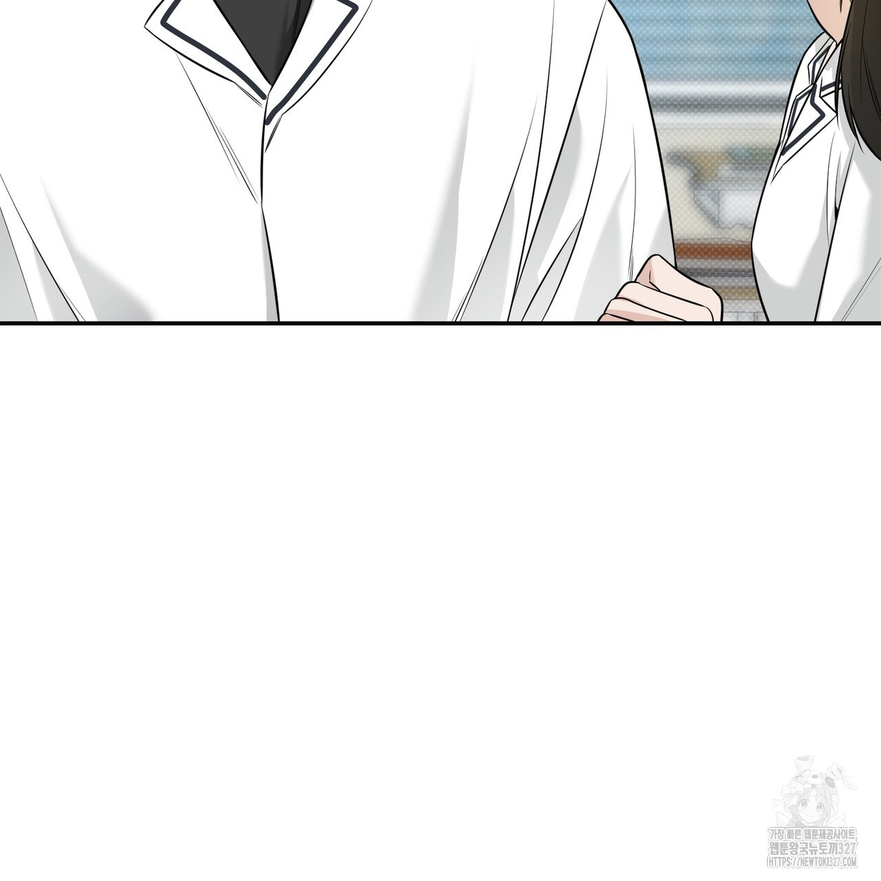 다 주는 남자 14화 20