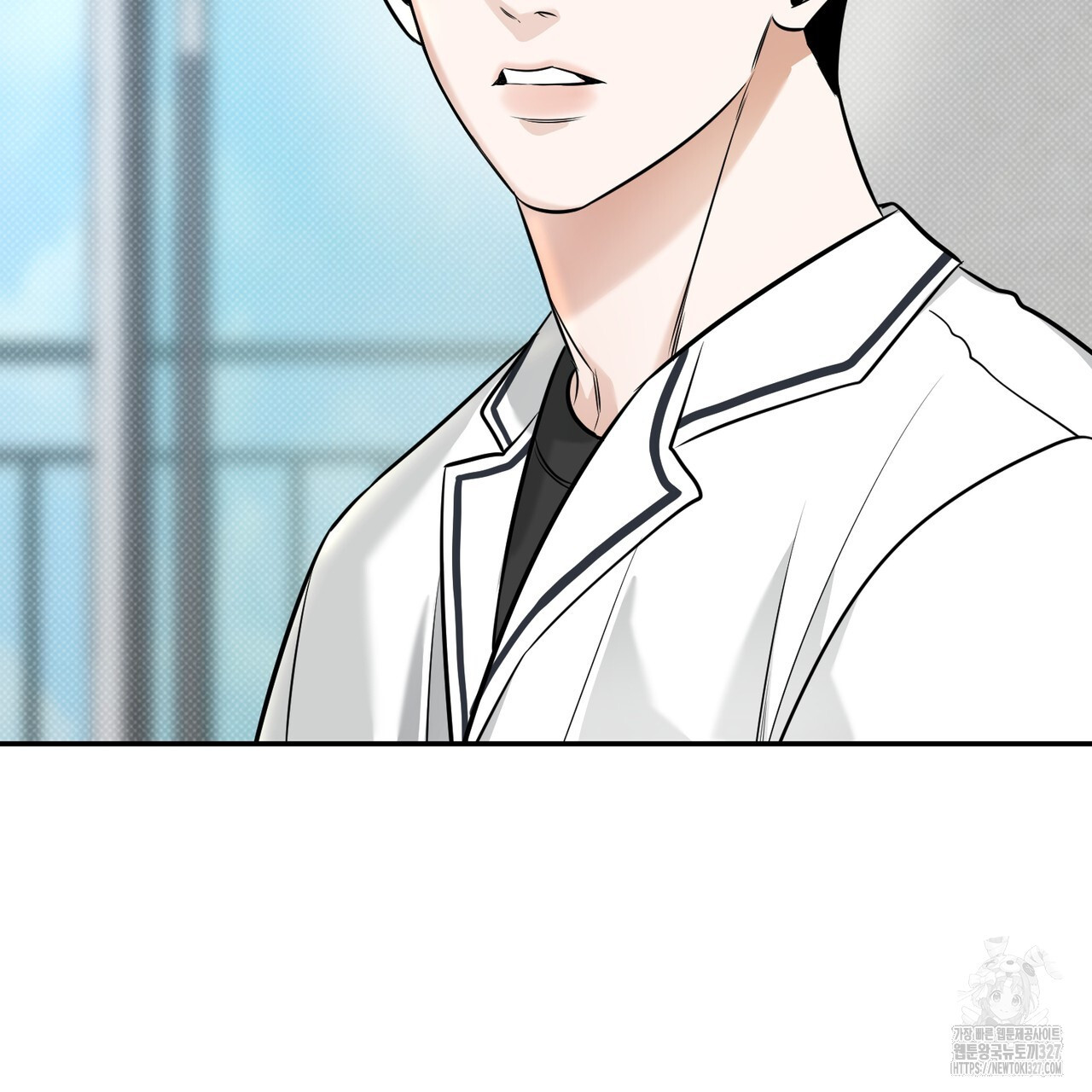 다 주는 남자 14화 37