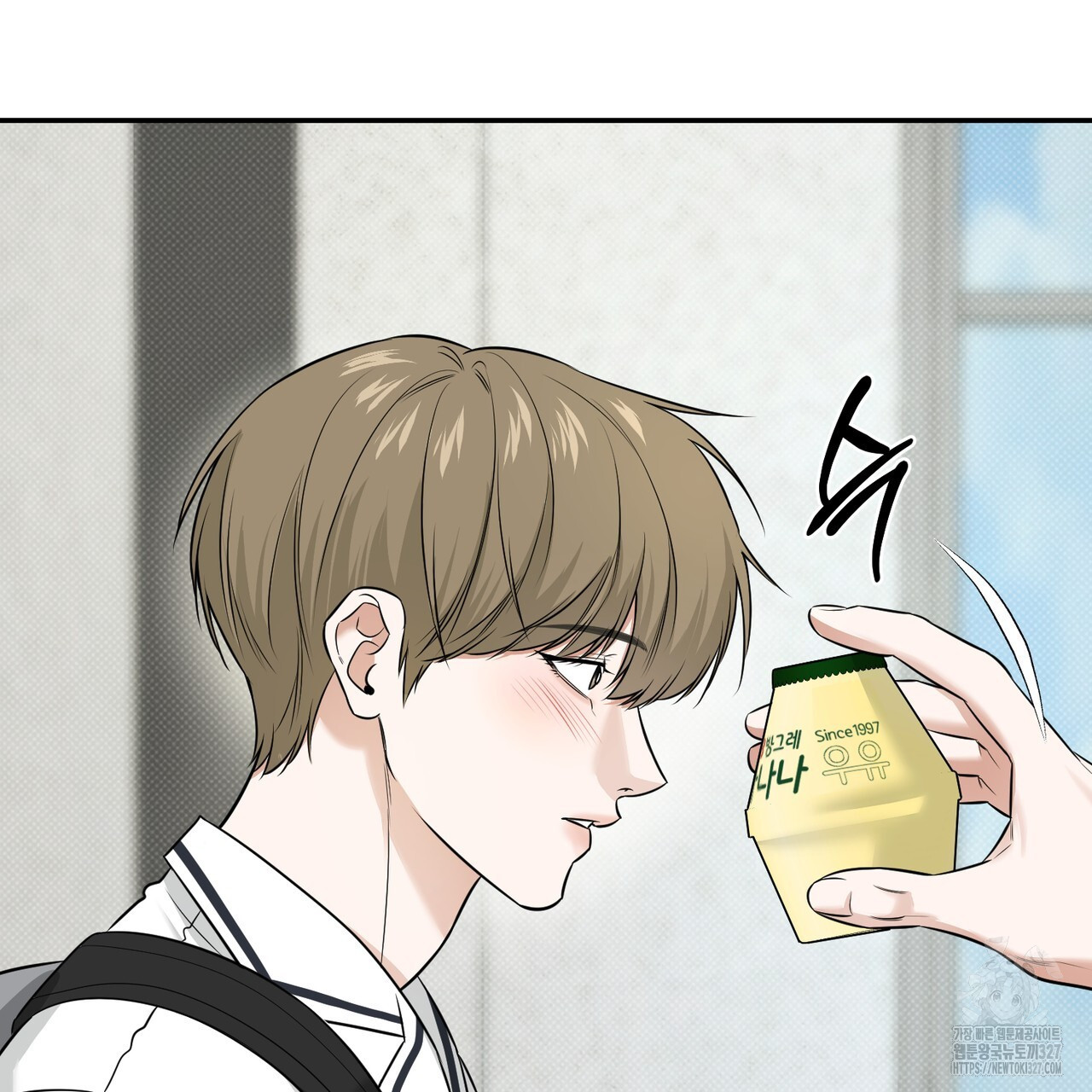다 주는 남자 14화 48