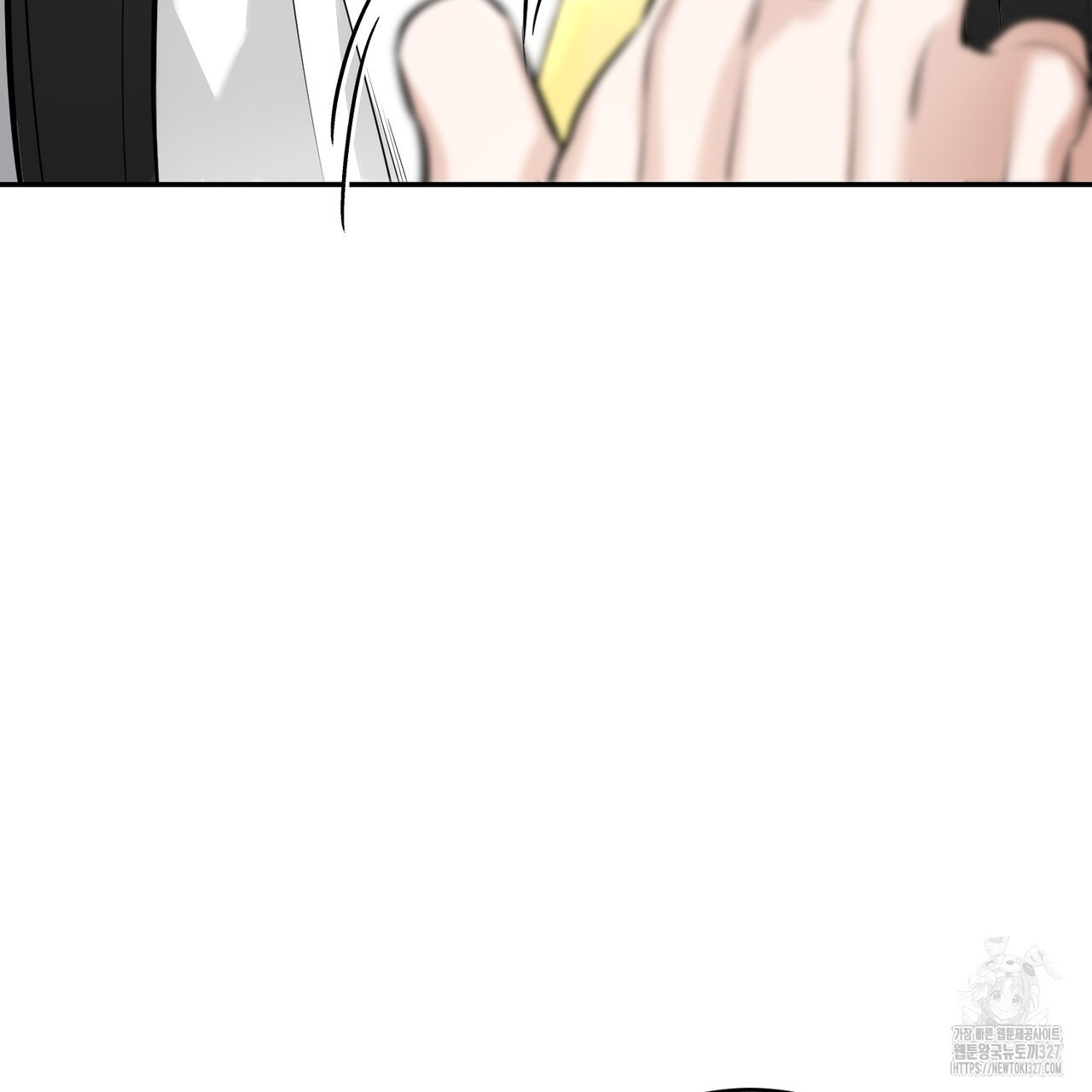 다 주는 남자 14화 56