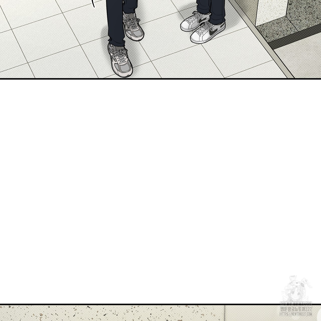 다 주는 남자 14화 58