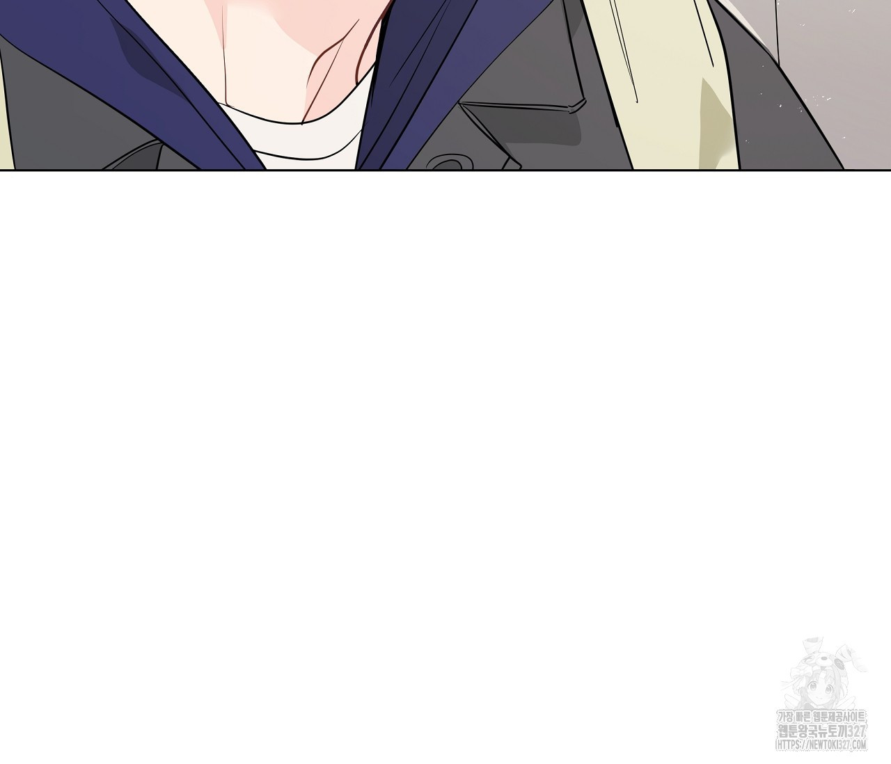 세 개의 점 외전 1화 8