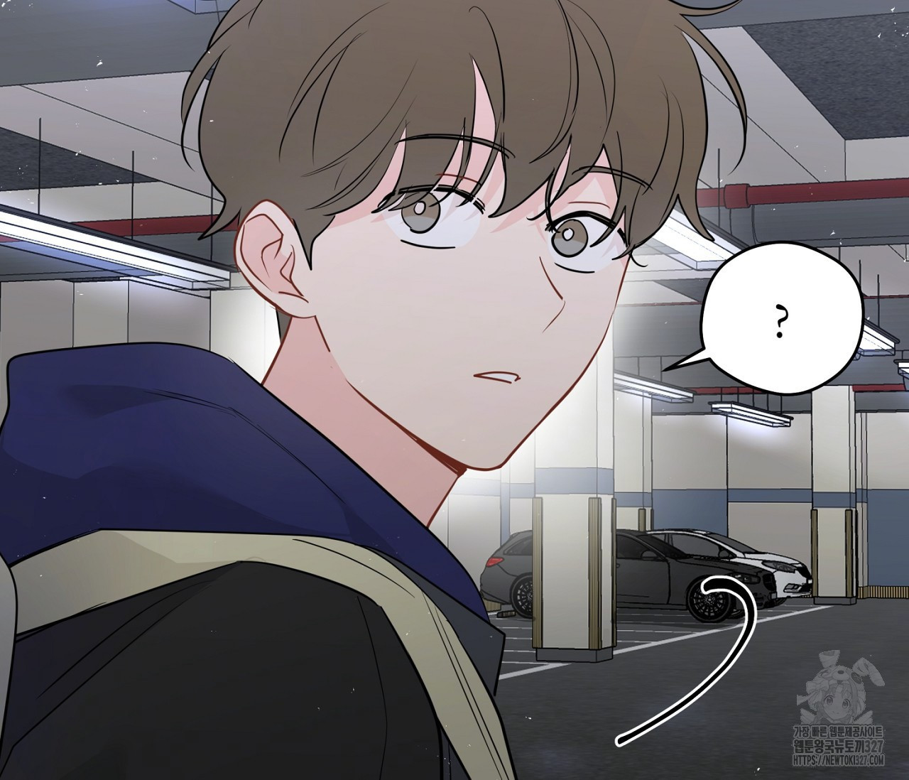 세 개의 점 외전 1화 20