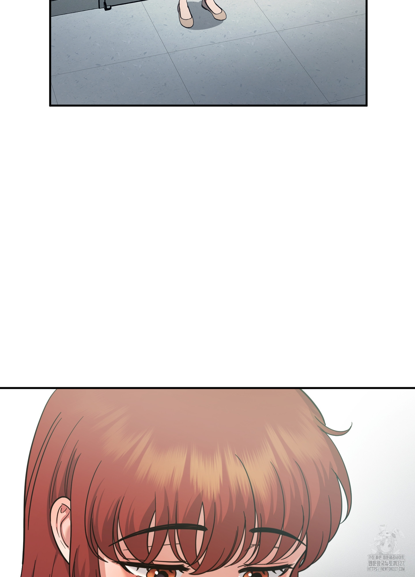 음마의 하나 87화 10