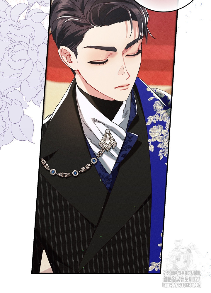 시한부 연인과 비혼 생활 중입니다 23화 67