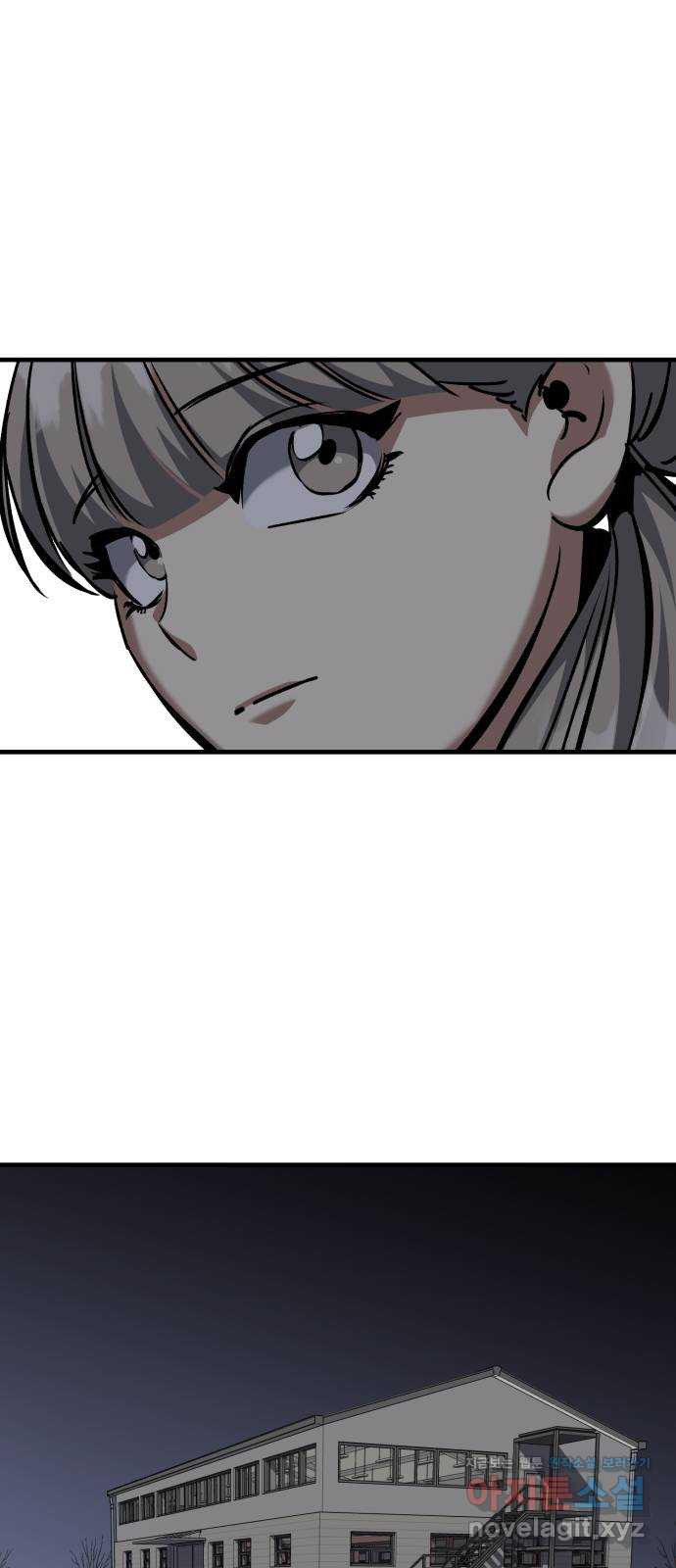 킬링킬러 84화 또 만났네 28