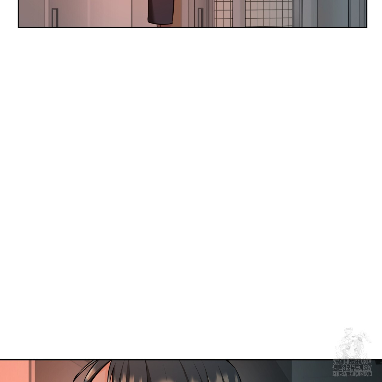 우리 집에는 쥐가 있다 28화 4