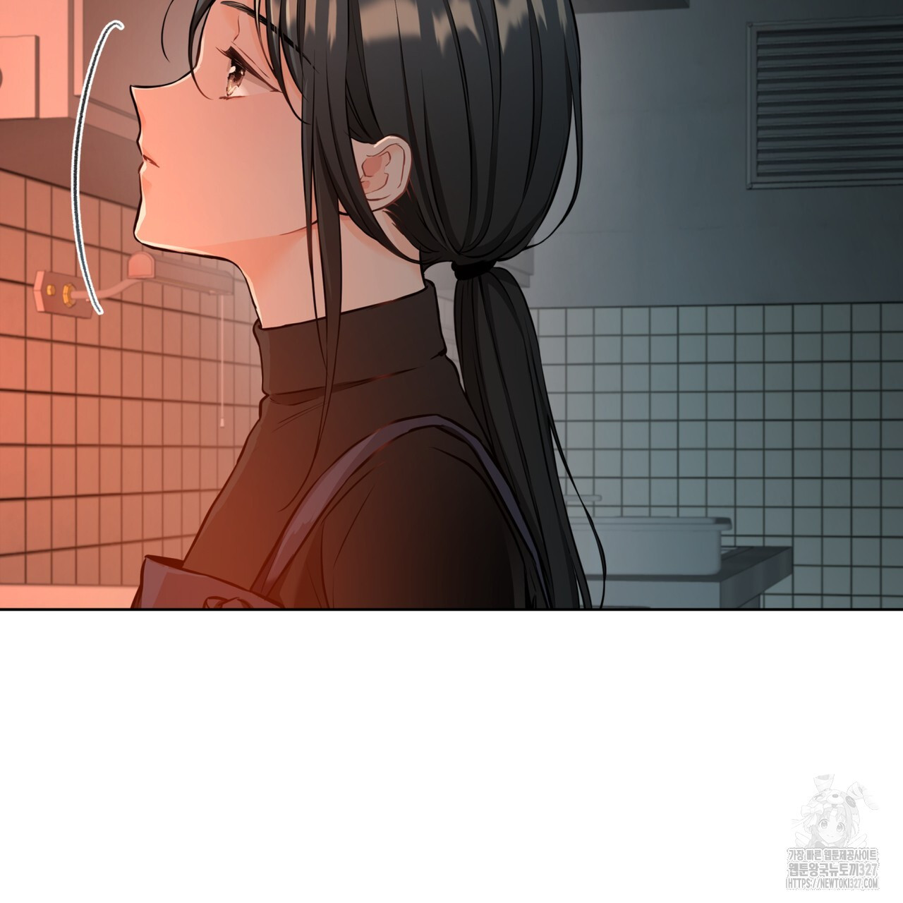 우리 집에는 쥐가 있다 28화 5