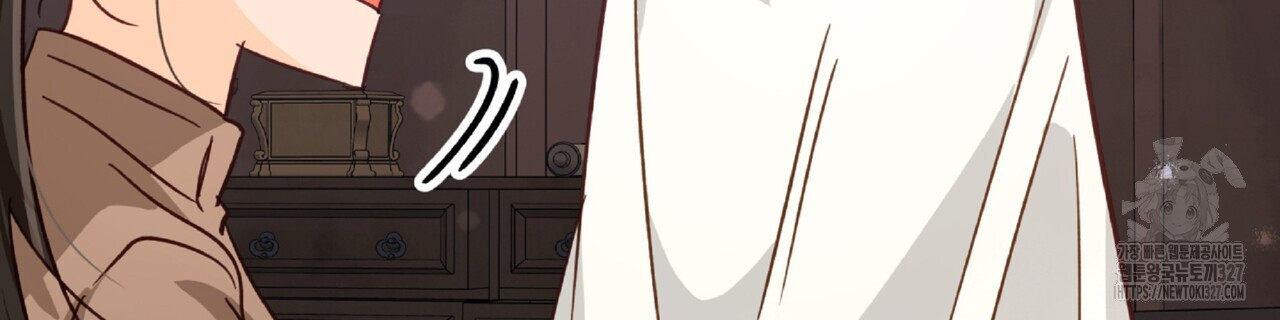 테라리움 어드벤처 84화 70